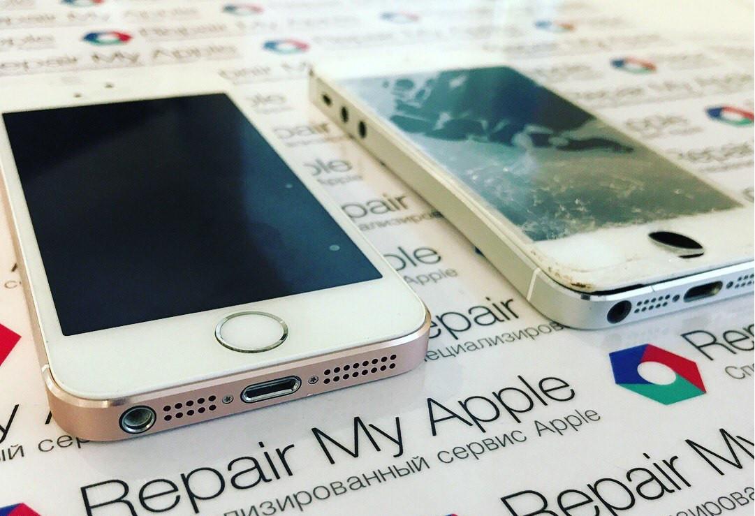 Repair my Apple Нижний. Repair my Apple Нижний Новгород Звездинка. Работа в Repair my Apple. Лунная 5/ 1 эпл сервис.