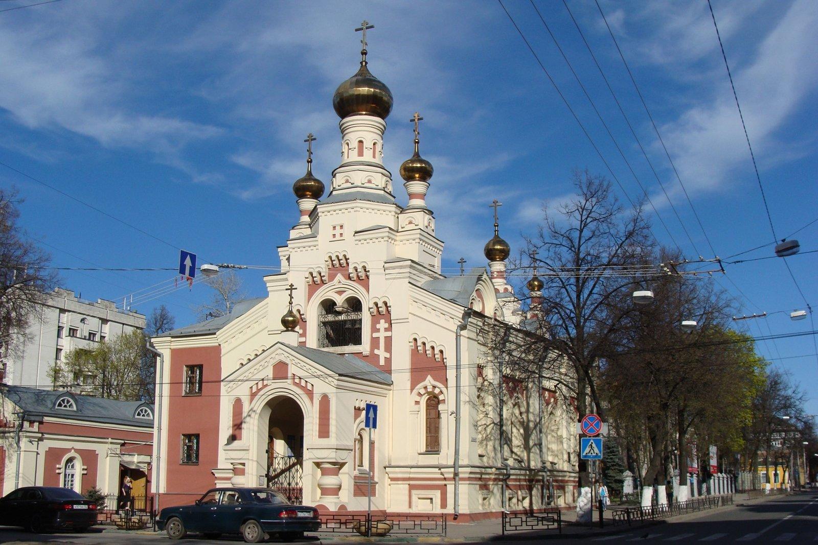 Храм богородице всех скорбящих радость