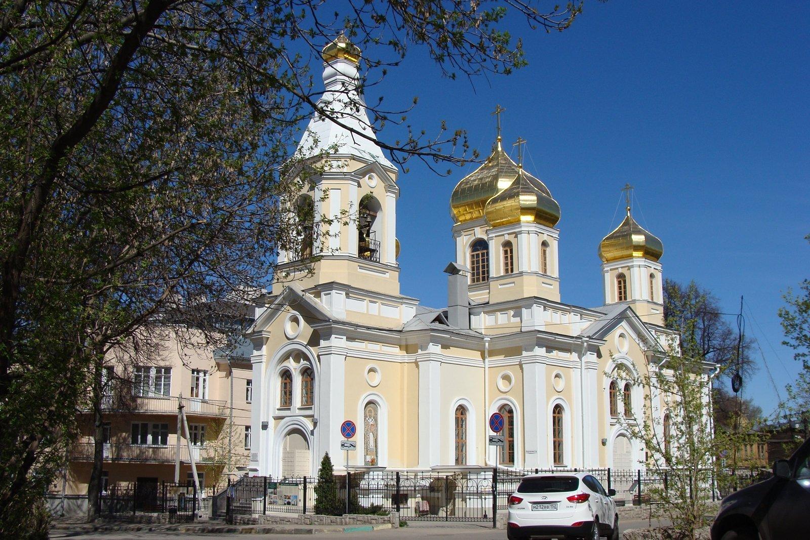 Церковь святителей московских