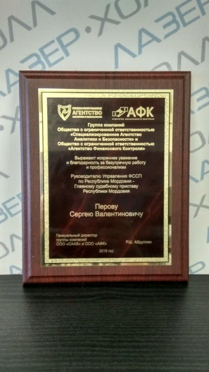 Лазер холл полтавский пер 11 фото Лазер холл полтавский пер 11 фото