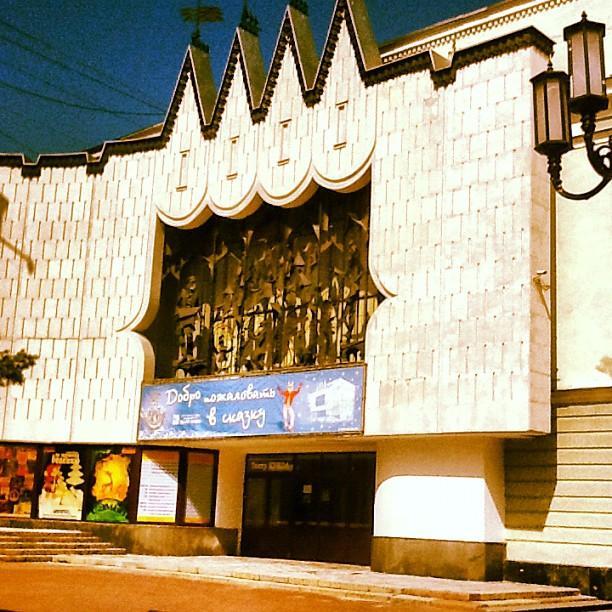 Театр кукол в нижнем новгороде Театр кукол в нижнем новгороде