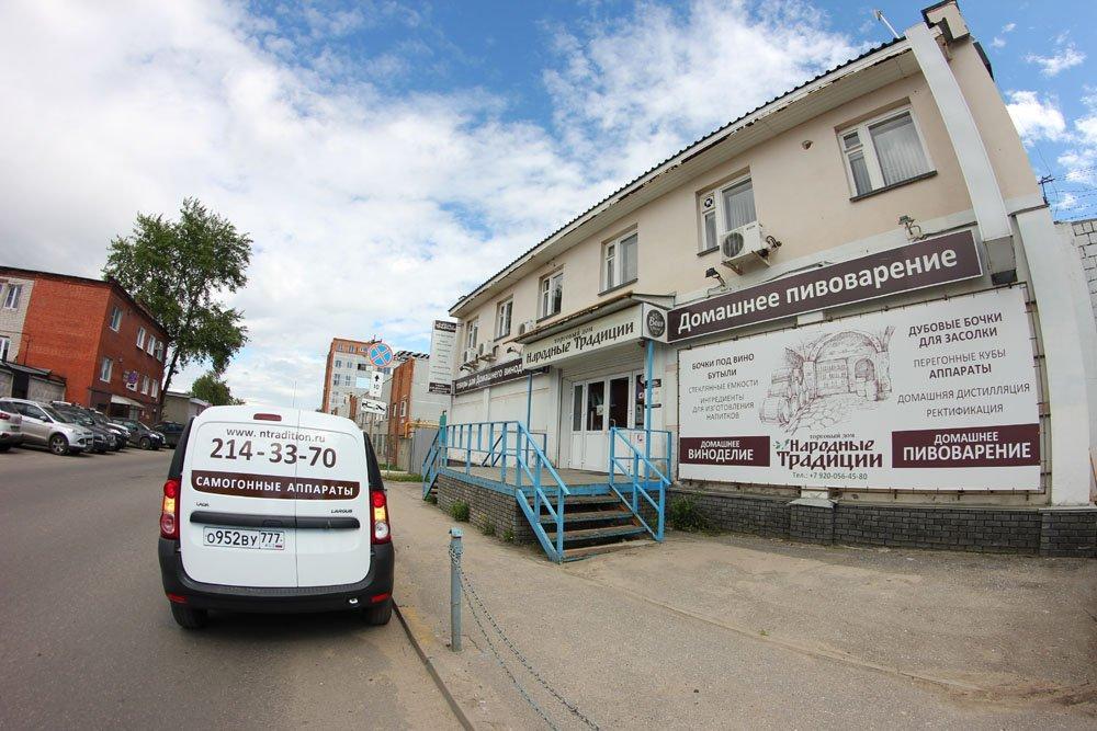 Больше не работает: Тольятти Трак Сервис, автосалон, Самарская область, Тольятти