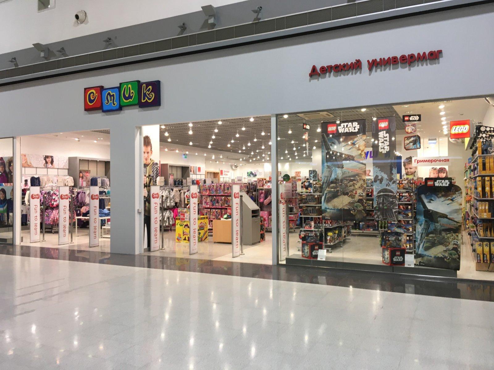 Мега фото магазинов Мега фото магазинов