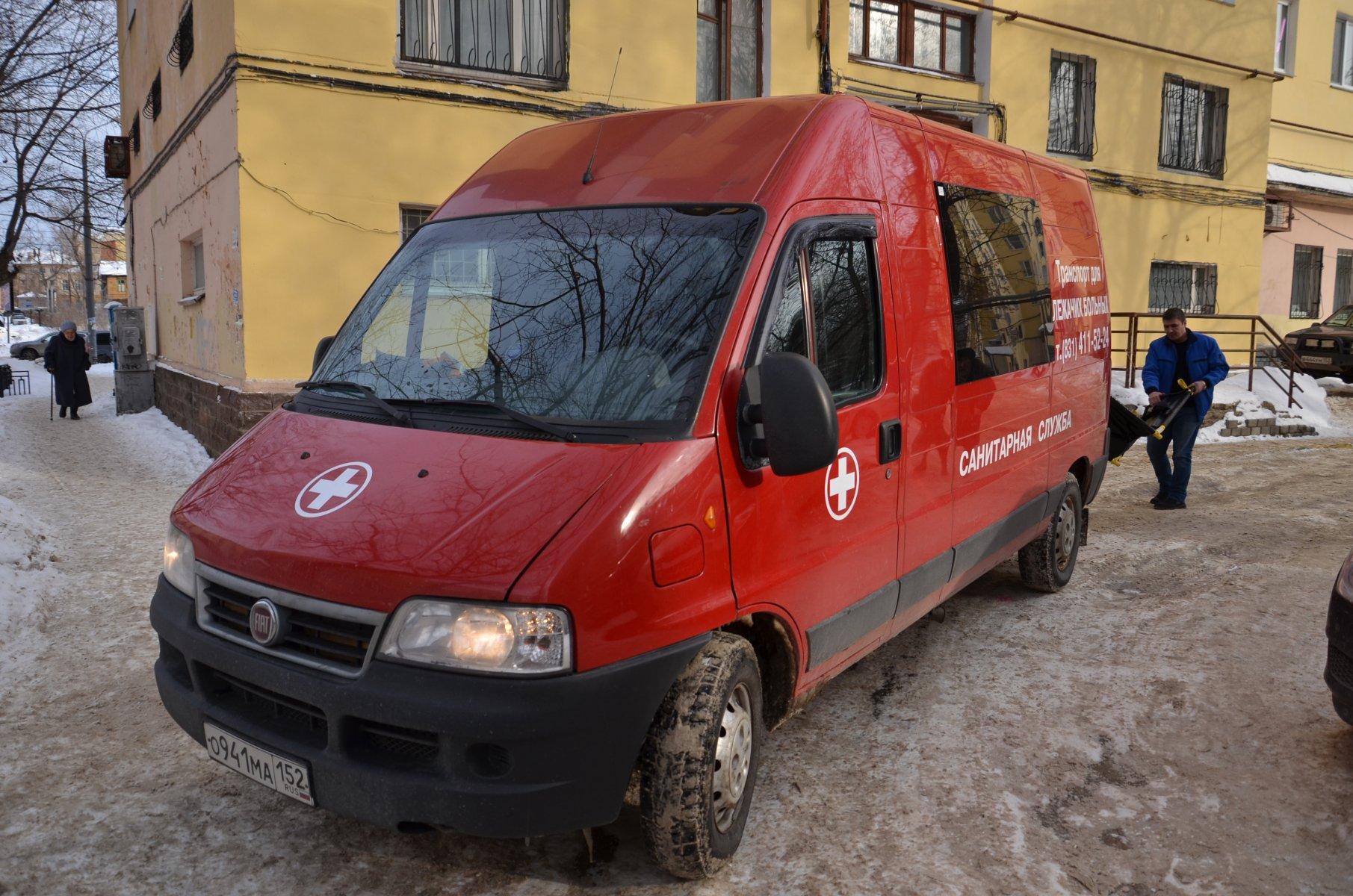 Перевозка Лежачих Больных Нижний Новгород Недорого Цены