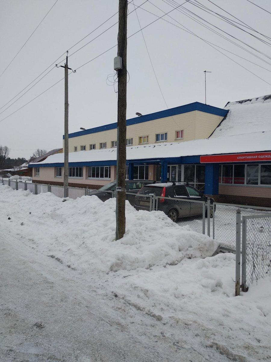 НОВОГОДНЯЯ СКАЗКА: ОТКРЫТЫЕ КАТКИ Авиакомпания "Россия" Дзен
