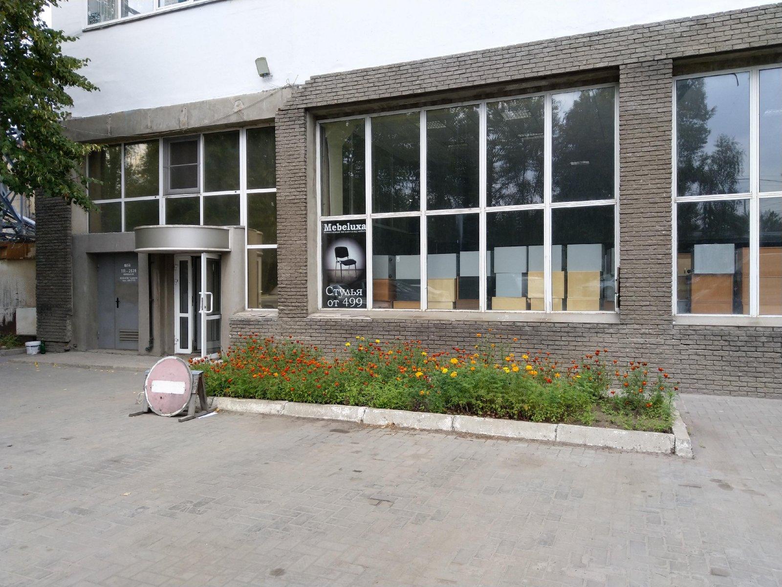Estet, dental clinics, Nizhny Novgorod, Lenin Avenue, 73 - Yandex Maps
