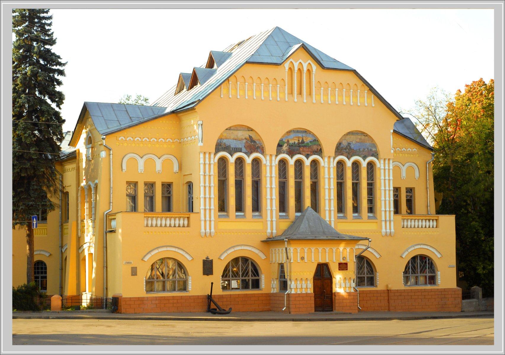 Крестьянский поземельный банк Нижний Новгород